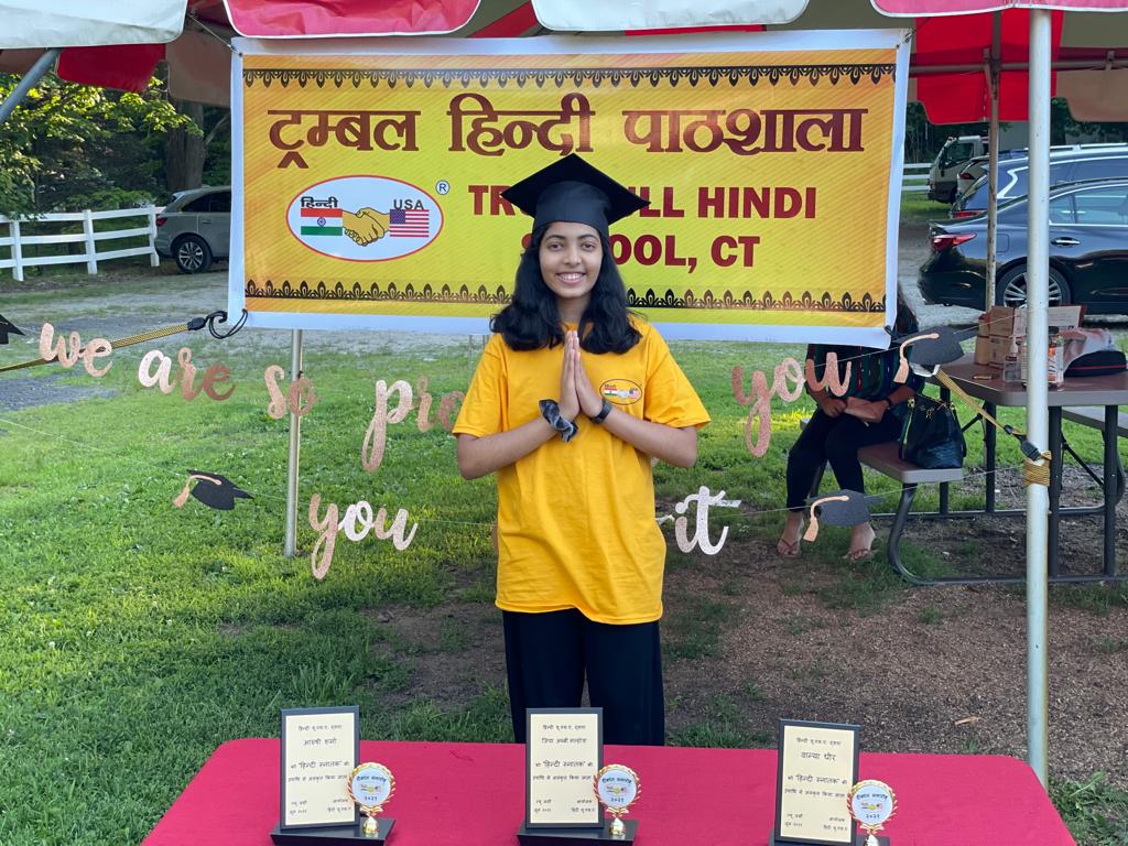 First Graduates from our School in 2020